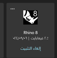 neme1
